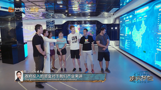 芒果TV《工夫学徒2》探寻螺蛳粉敦促脱贫致富新机密