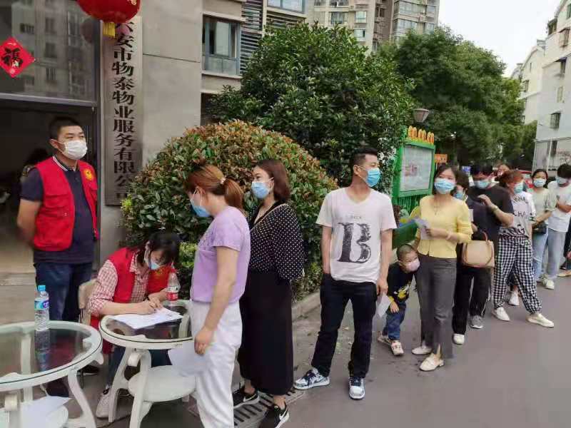 六安：闻令而动，芳华助力核酸检测