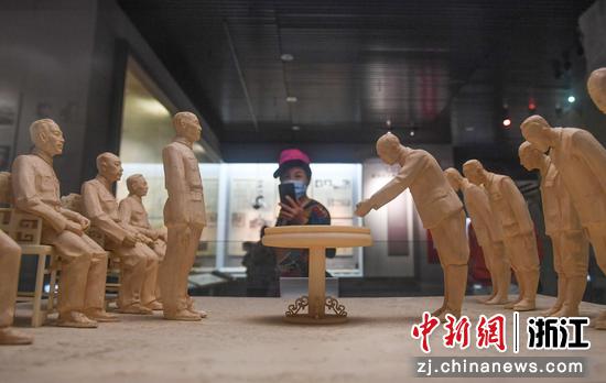 国际博物馆日 浙江省博物馆革命主题展览迎“旅行热”