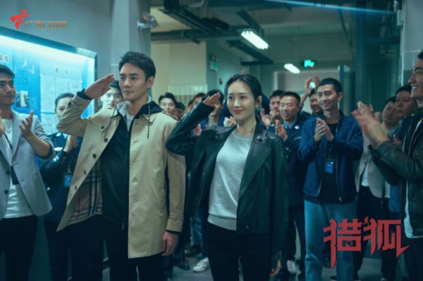 《猎狐》广东开播 王凯王鸥天才捕手上线