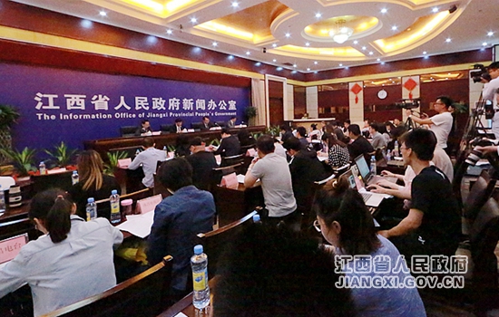 江西举行第十七届赣港经贸合作活动暨首届赣深经贸合作交流会发布会