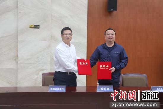 瓯海农商银行成温州首个试点银行 将推电子营业执照应用