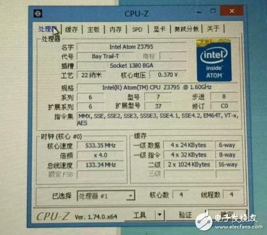 诺基亚8英寸平板电脑惊现？代号“Mercury”或将被砍？