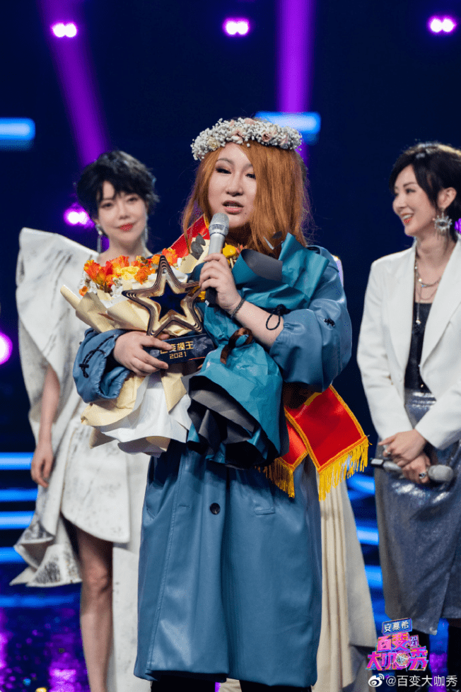 辐射多代观众 紧贴时下热点 《百变大咖秀》圆满收官背后的口碑流传要害