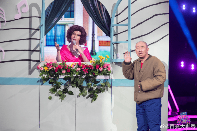 辐射多代观众 紧贴时下热点 《百变大咖秀》圆满收官背后的口碑流传要害