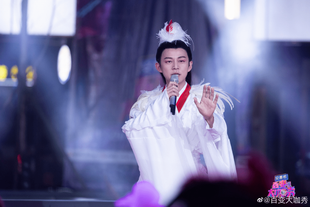 辐射多代观众 紧贴时下热点 《百变大咖秀》圆满收官背后的口碑流传要害