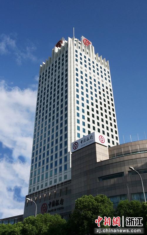 宁波中行落地跨境金融区块链出口信保保单融资业务