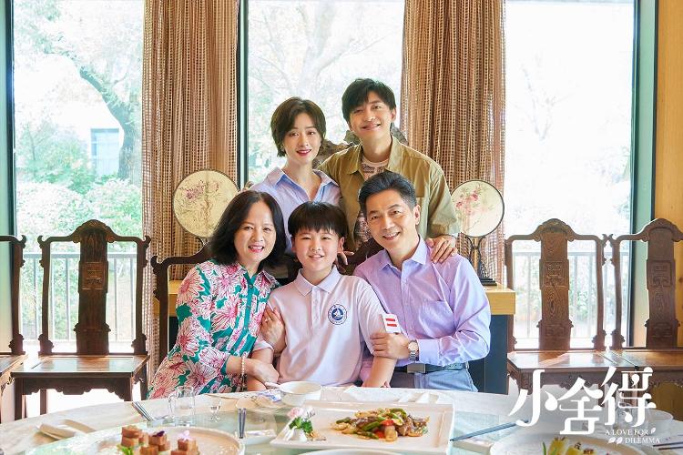 中国教诲“小”系列第三部《小舍得》首播 解脱攀比之限醒悟教诲初心