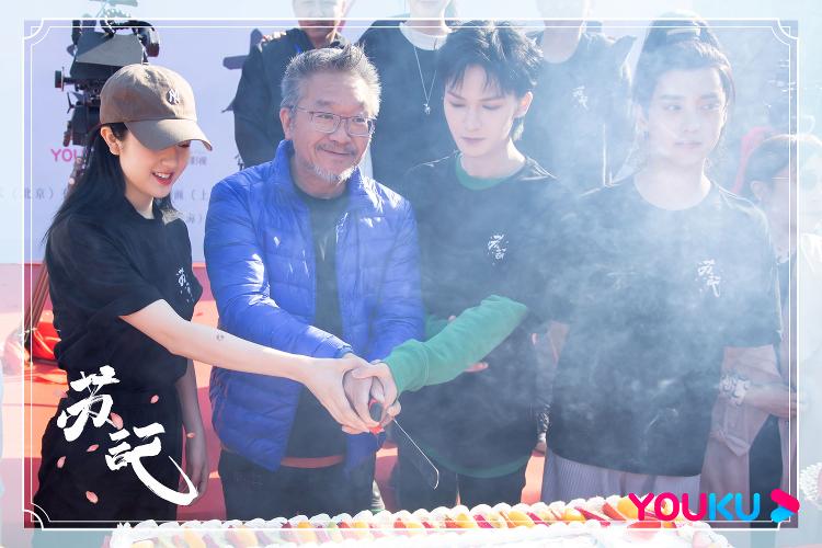 《苏记》开机 李兰迪、朱正廷互送黑凤梨共谱浊世柔情