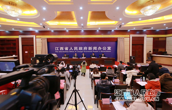 江西举行推动文化繁荣新闻发布会
