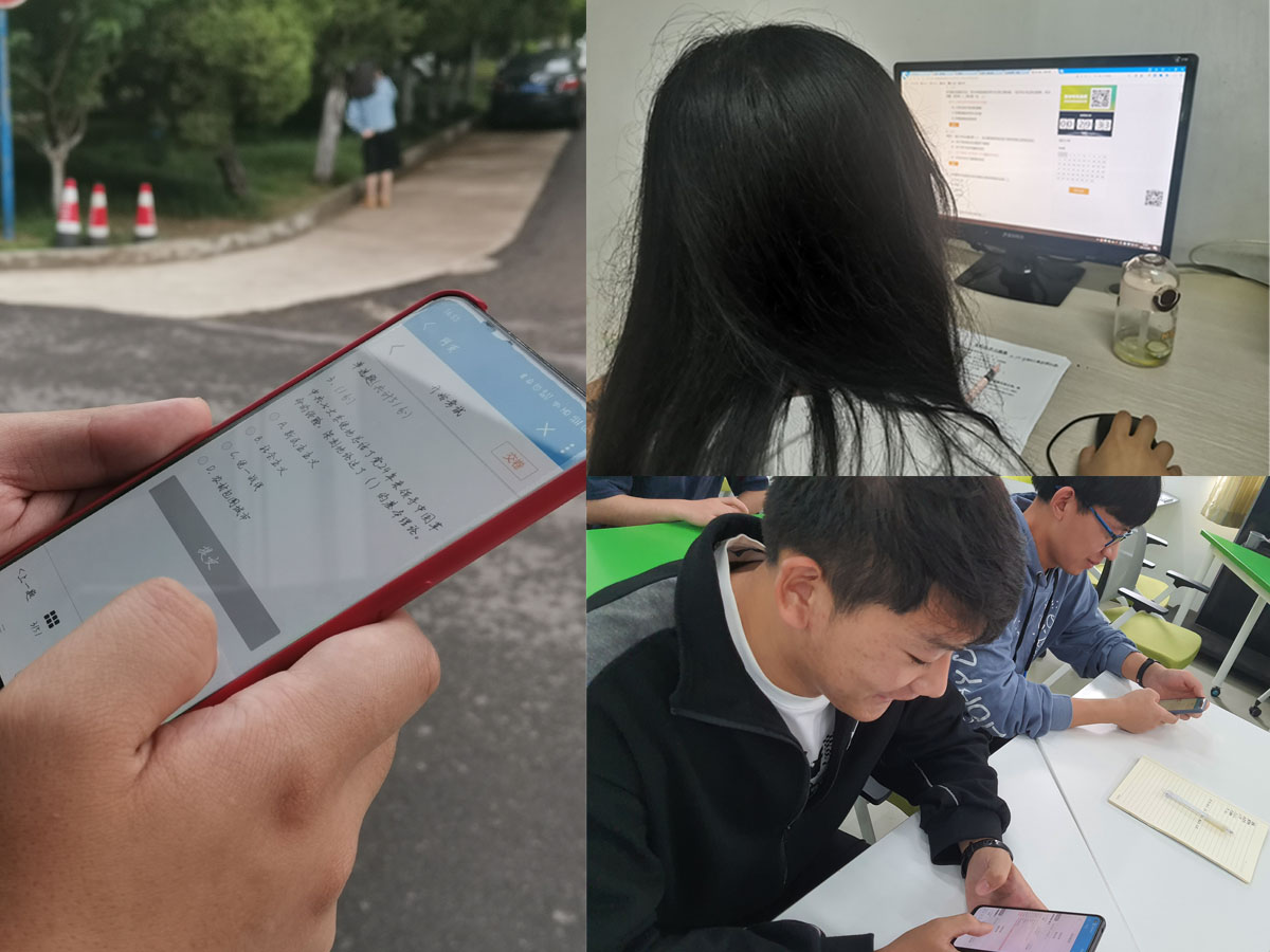 学党史 见动作——安徽科技学院大学生党史常识比赛云端火热开赛