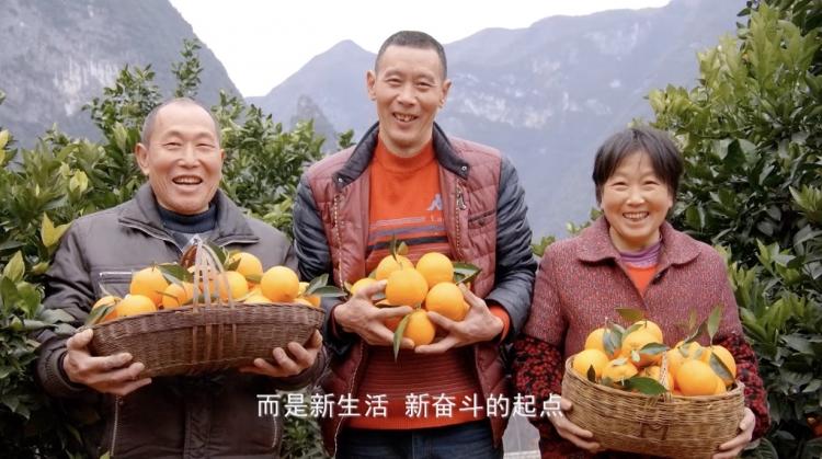 “梦圆千年脱贫路”重庆市脱贫攻坚记载片展播|第七集《梦圆》：脱贫是新糊口、新格斗的起点