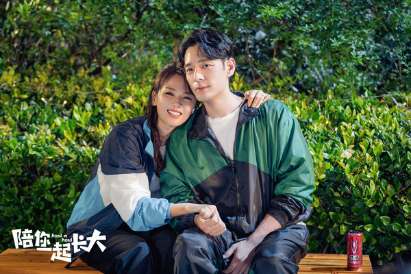 《陪你一起长大》探讨伉俪感情干系 刘涛李光洁事业家庭难均衡