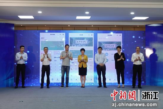 杭州富阳：永昌民风榜正式宣布 数字赋能村子微管理