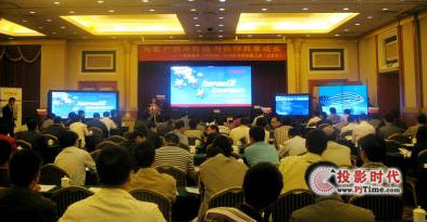 专业领航 共赢将来 威创2010年创新体验之旅