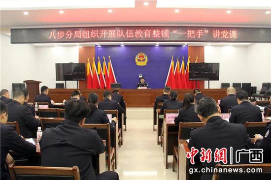 贺州八步公安助推警示教诲走“新”更走“心”