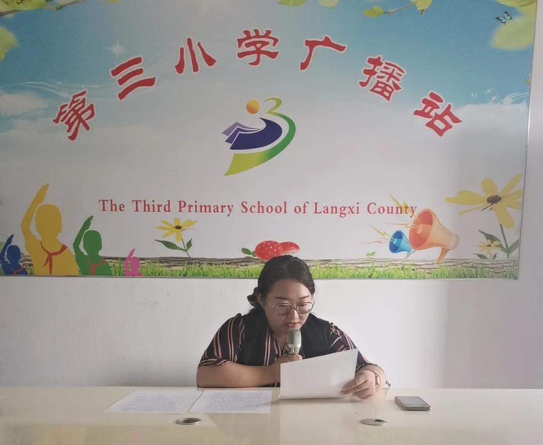 禾下纳凉梦，郎溪县“红领巾”接棒追