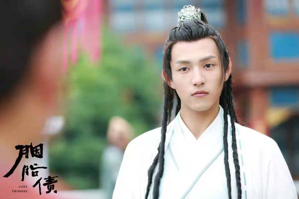 《胭脂债》即将开播高颜值阵容引等候