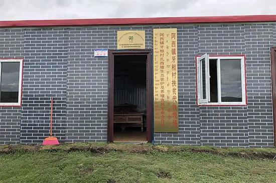 浙江秀洲2000多公里扶贫路：草原留下协作致充足迹