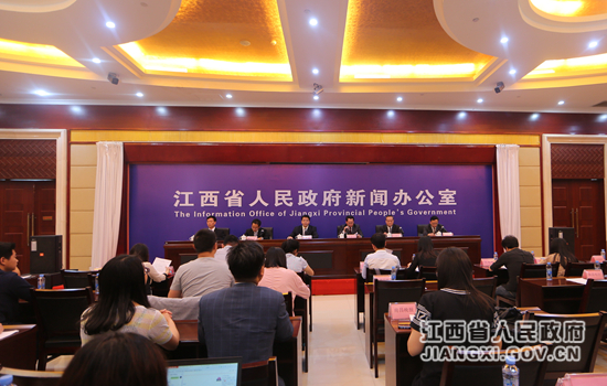 江西举行少数民族事业发展“十三五”《规划》发布会