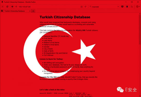  包括5000万条土耳其国民记录的数据库被曝光