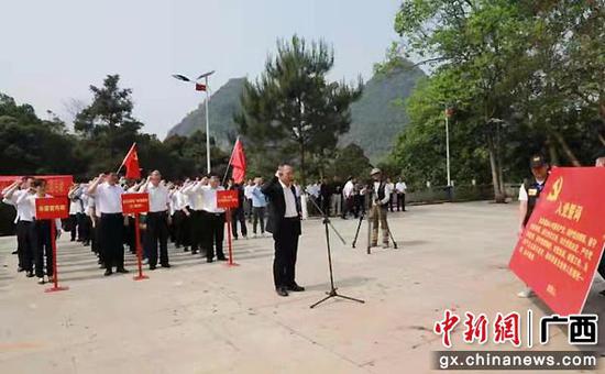 靖西市宣传文化系统以主题勾当日推进党史进修教诲