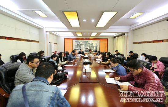 江西举行中美友城大会暨健康城市论坛媒体吹风会