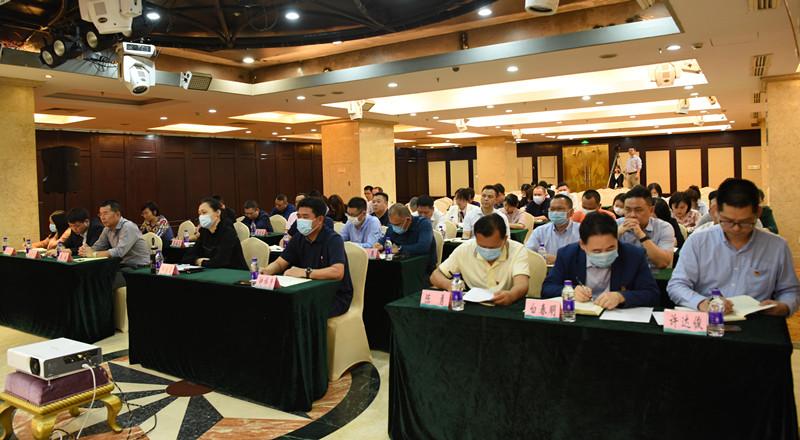 海南高速召开党史进修教诲带动大会