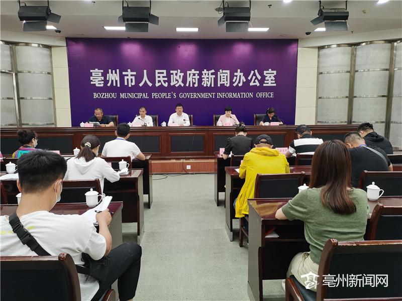 前5月亳州市PM2.5浓度降幅长三角第一