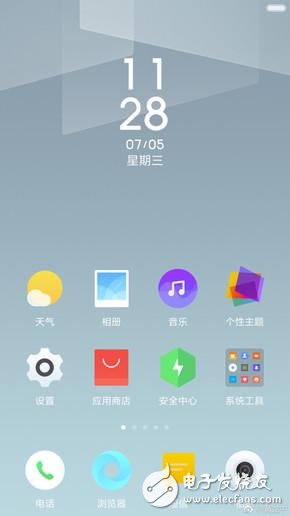 小米官方自曝MIUI9界面：这样气势气魄的MIUI9你喜欢吗？