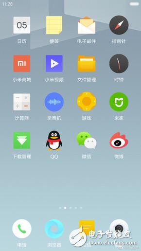 小米官方自曝MIUI9界面：这样气势气魄的MIUI9你喜欢吗？