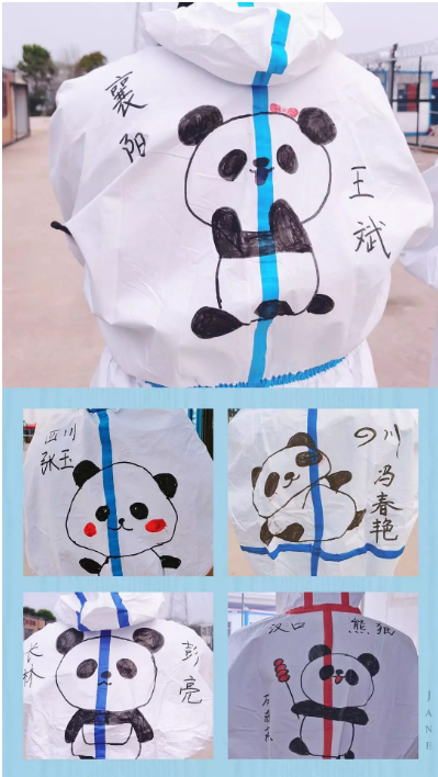 早茶、熊猫、热干面…快来看，这些逆行女警的“最美战袍”上都有啥？