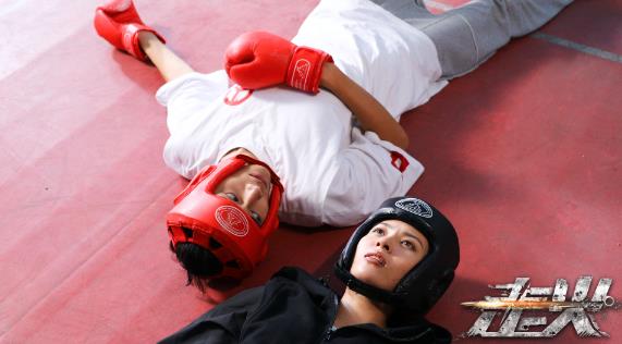 “小正大”佳构剧《走火》飞腾迭起 于毅周安心生隔膜相处难过