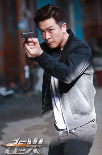 “小正大”佳构剧《走火》飞腾迭起 于毅周安心生隔膜相处难过