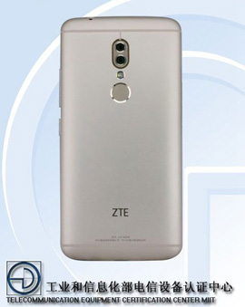 中兴A2018现身：骁龙820+双摄像头