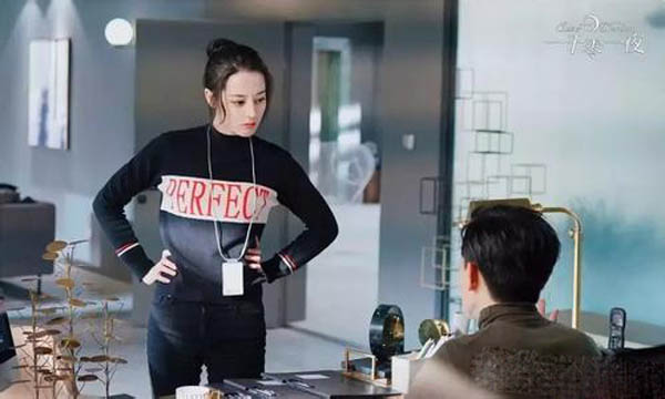 编剧钱晶晶微博年数小我私家资料 因一千零一夜被网友奉上热搜