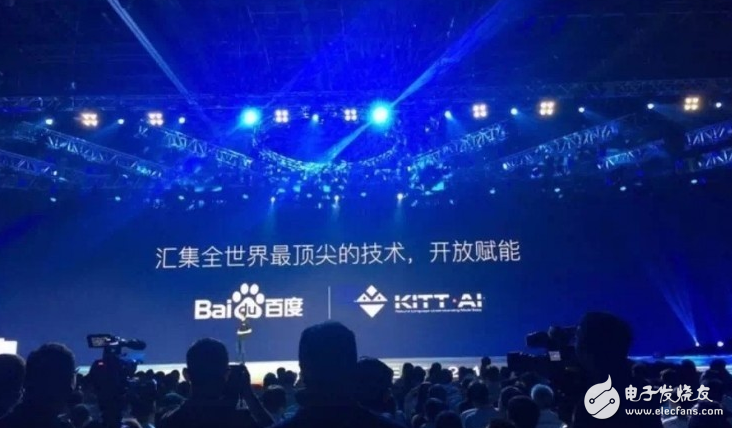 2017年或成智能音箱元年 人工智能也将贸易化？