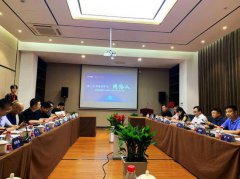 杭州下城齐聚“大咖” 探讨“有趣有样”网络人