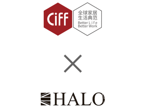  CIFF上海虹桥 | 品牌家功夫：HALO，蓄力四十载打造家具界的“劳斯莱斯”