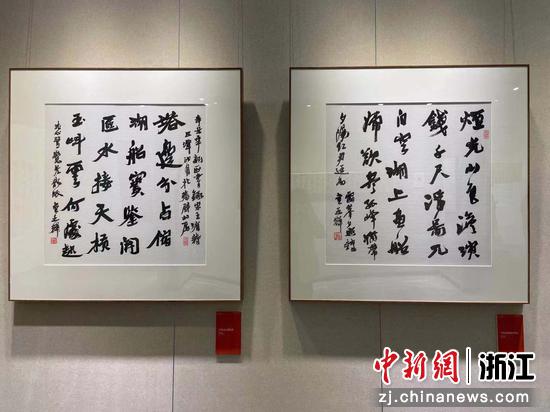 童亚辉书法作品展在杭州开幕 驻足“小字书法”展示奇特气质