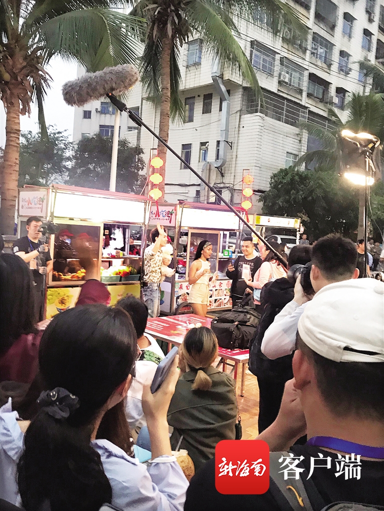 业内大咖拍节目、MCN机构机关落子……海南网红经济如何走得更远？