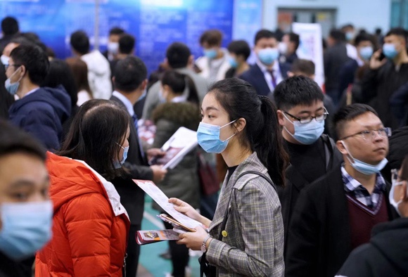 技能类打点类人才紧缺 节后这场大型雇用会近4千人告竣劈头意向