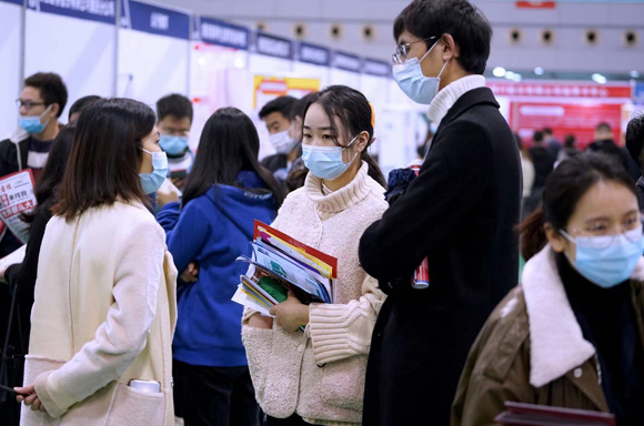 技能类打点类人才紧缺 节后这场大型雇用会近4千人告竣劈头意向