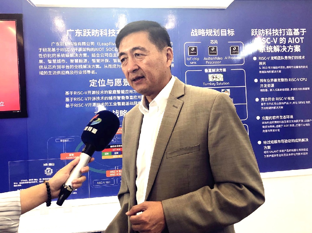 格兰仕为“中国芯”生态再引入领武士物