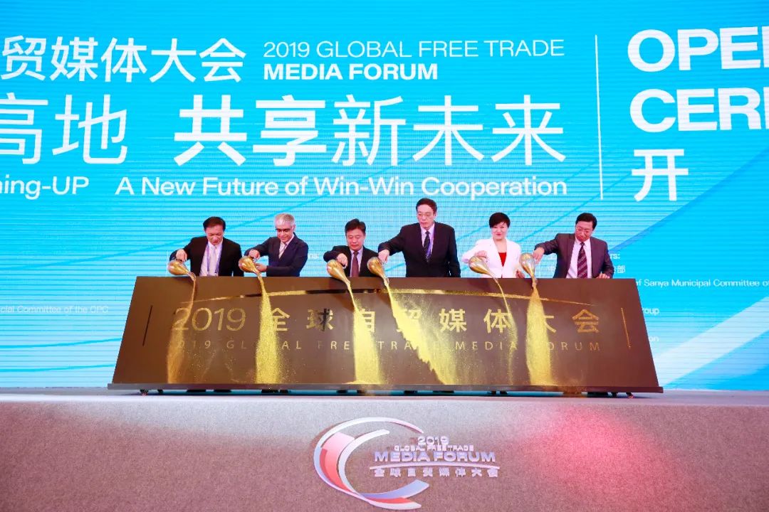 海南广播电视总台党组书记、台长孔德明逝世，享年52岁