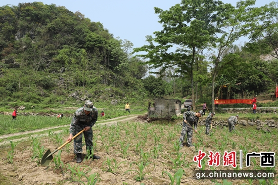 河池金城江区百岁老人唱红歌 忆苦思甜感党恩
