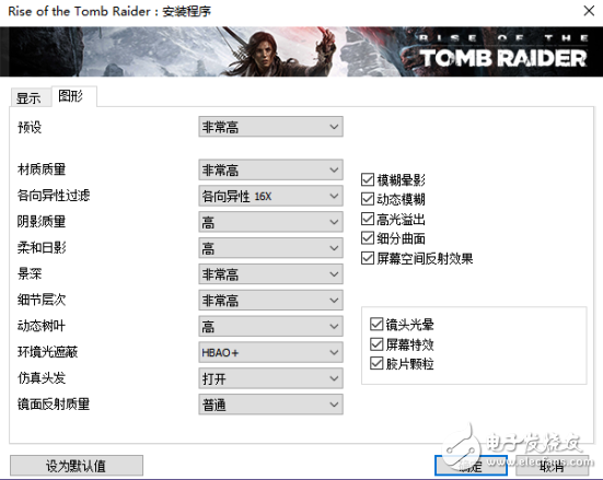 Alienware15怎么样？Alienware15上手体验：强劲的电竞机皇