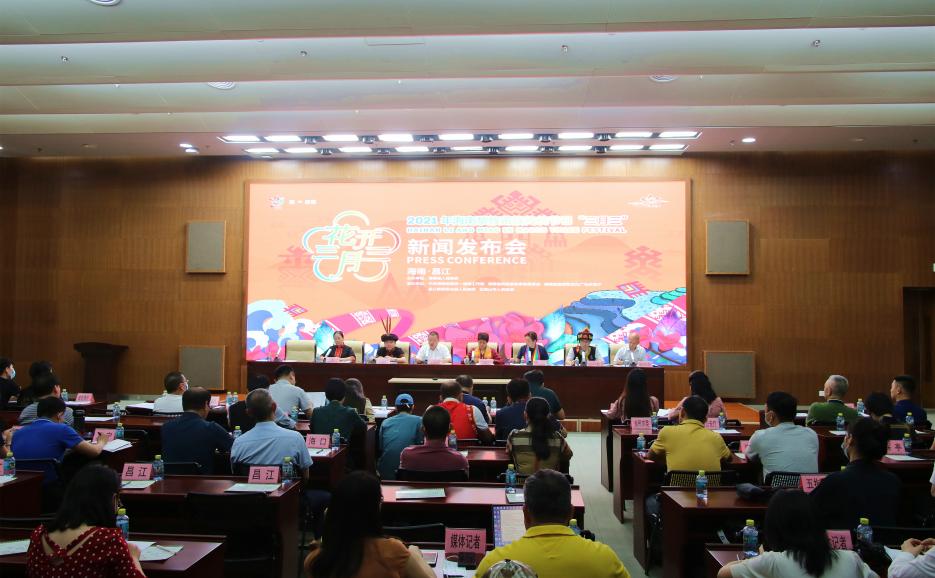 2021年海南“三月三”主会场设在昌江和五指山 勾当将一连到5月