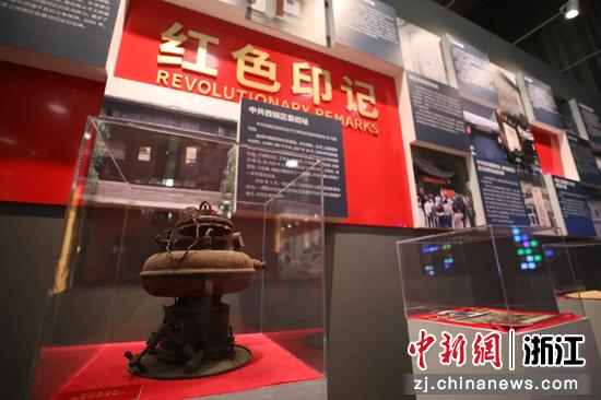 格斗百年路 逐梦在余杭：杭州余杭庆祝建党百年主题展开展