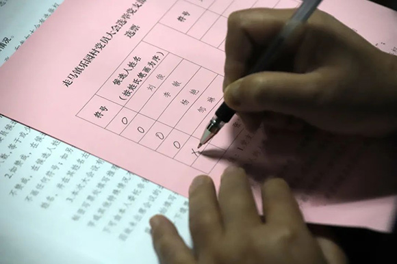 严把三道关 重庆高新区97个村（社区）迎来新“领头雁”